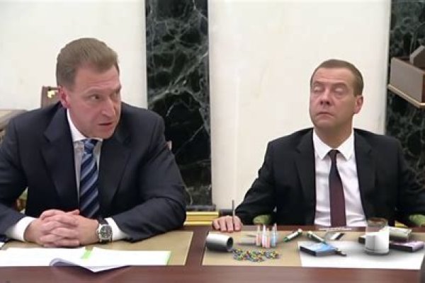 Кракен офф сайт