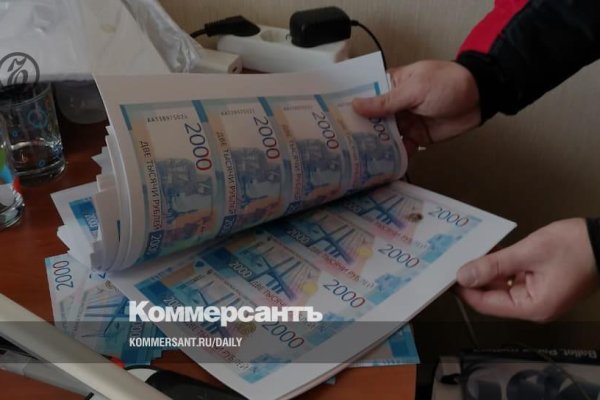 Кракен маркетплейс что это