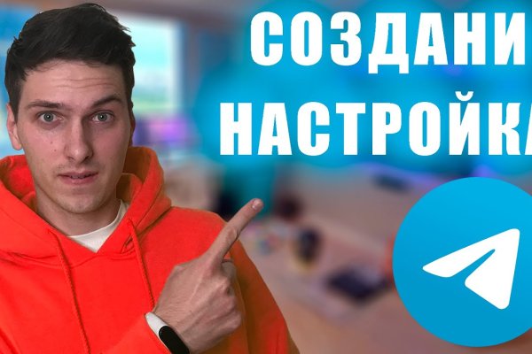 Кракен маркет даркнет только через тор