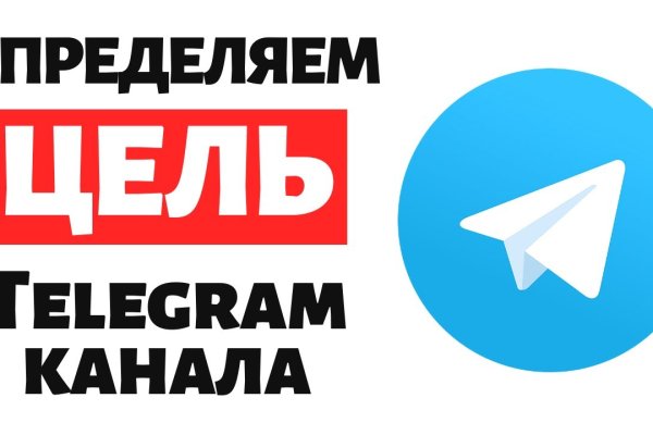 Кракен сайт пользователь не найден