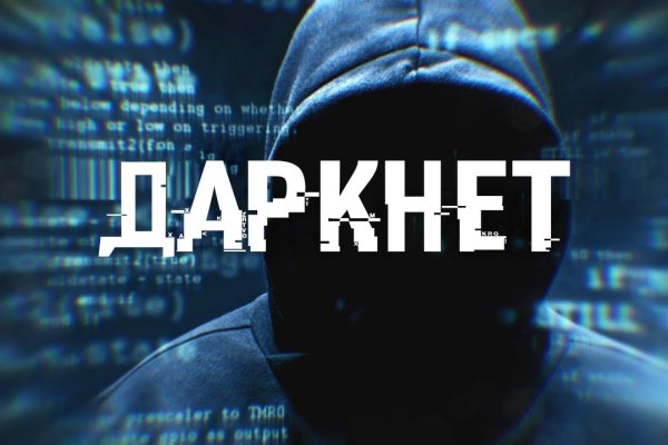 Кракен маркетплейс krk market com