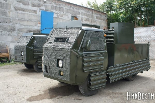 Что такое кракен сайт в россии