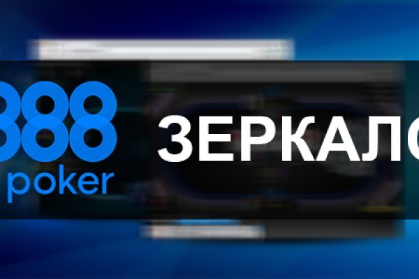 Kraken 18at