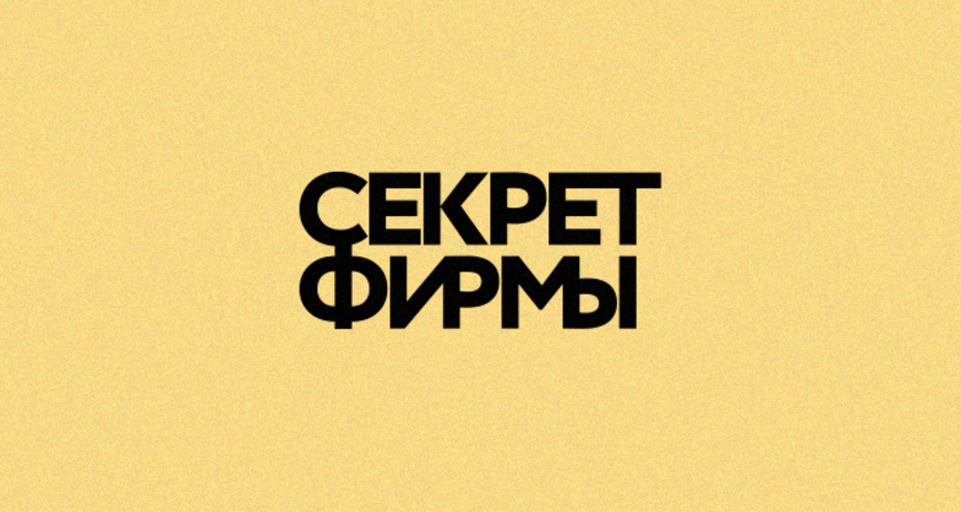 Кракен сайт ссылки актуальные