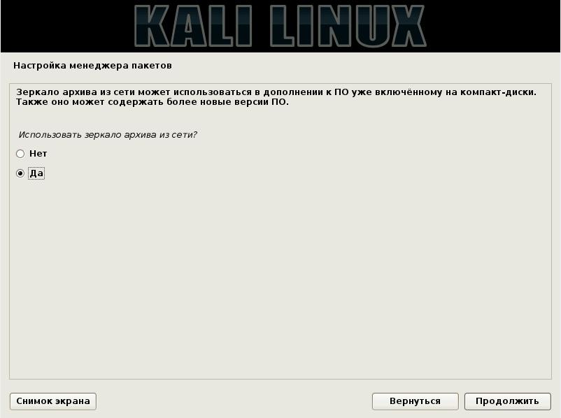 Kra35.at